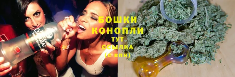 Каннабис THC 21%  blacksprut ONION  Верхняя Салда 